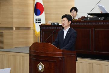 용산구의회 제291회 임시회 제1차 본회의