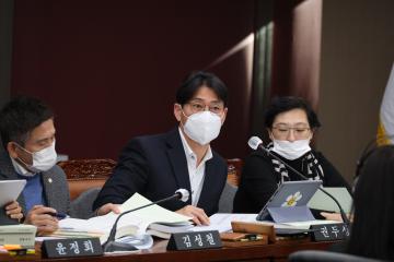 제279회 용산구의회 제2차 정례회 예산결산특별위원회 제3차 회의