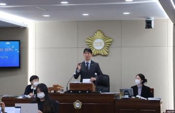 용산구의회 제280회 임시회 복지도시위원회 제4차 회의