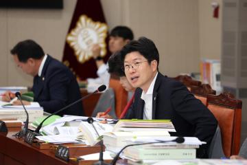 제290회 제1차 정례회 예산결산특별위원회 제4차 회의