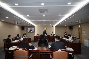 제279회 용산구의회 제2차 정례회 복지도시위원회 1일차