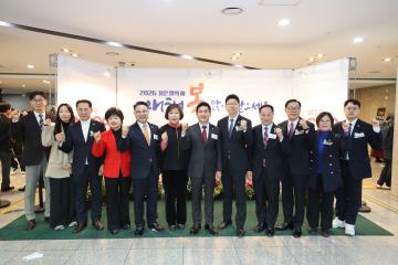 용산구의회, 2026년 용산구 신년인사회 참석