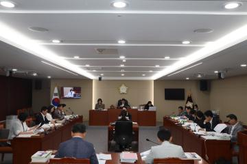 제283회 제1차 정례회 예산결산특별위원회 제3차 회의