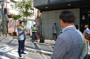 옥외광고물 재해방재 훈련 및 불법광고물 추방 캠페인