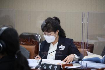 제269회 용산구의회 제2차 정례회 예산결산특별위원회 제3차 회의