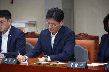 용산구의회, 지방의회의원 행동강령 특강