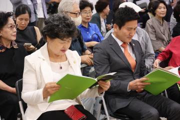 용산구의회, 2024 용산구 예술인(서예전) 초대전 참석