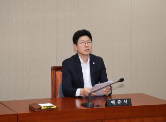 제290회 제1차 정례회 운영위원회 제2차 회의