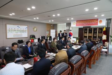 베트남 지아라이성 대표단 용산구의회 방문