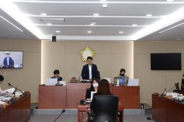 제283회 제1차 정례회 예산결산특별위원회 제5차 회의
