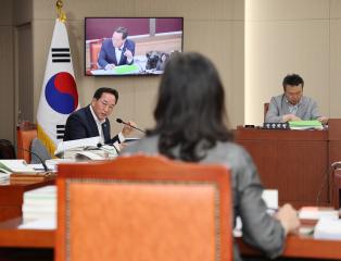 제290회 제1차 정례회 행정건설위원회 제3차 회의