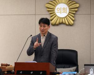 용산구의회 제288회 임시회 복지도시위원회 제2차 회의