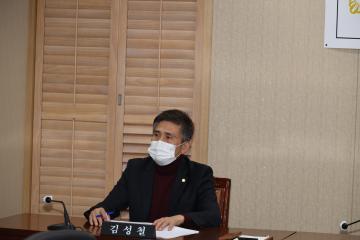 용산구의회 용산비전기획 연구 용역 최종보고회