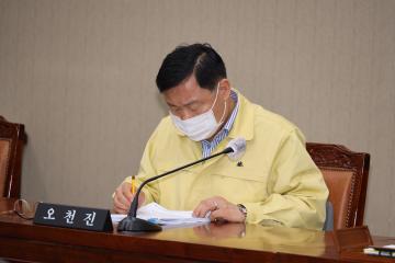 제256회 용산구의회 제1차 정례회 행정건설위원회 제1차 회의