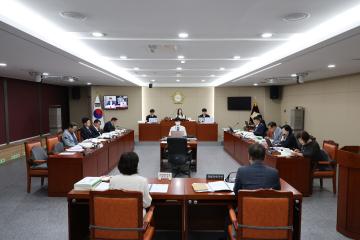 용산구의회, 제298회 제1차 정례회 예산결산위원회 5차회의