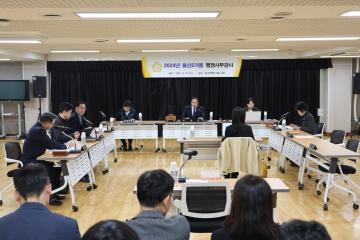 용산구의회, 제294회 제2차 정례회 행정사무감사(용산2가동) 복지도시위원회