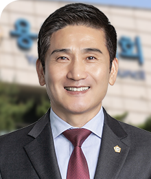 용산구의회 김성철 의장 사진